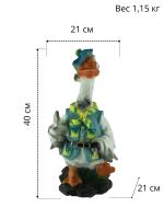 1c1bb4ed-02dc-11ee-88b6-001e673ebdea-1