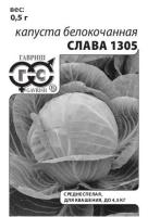 37b09d01-db78-11e5-a9f8-001e673ebdea-1