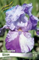 54845e90-df5f-11e9-95b5-005056c00008-1