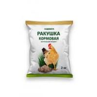 ce8898b9-1734-11ef-890b-246e9611e8f5-1