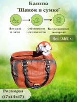 0cf8fd5c-02c0-11ee-88b6-001e673ebdea-1