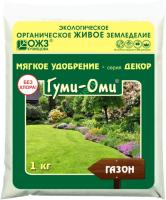 ebe3b9fa-5984-11eb-bb9e-005056c00008-1