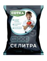 743780a9-d5b9-11f0-891e-246e9611e8f6-1