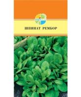 8585b9fc-3dbd-11ea-ab2f-005056c00008-1