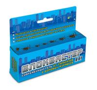 d3576064-7d6d-11e6-afdb-001e673ebdea-1