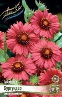 662896ef-b6ab-11ee-9f80-001e673ebdea-1