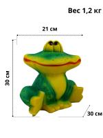 ed0bf9be-02d0-11ee-88b6-001e673ebdea-1