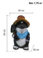 8c2d4616-02b3-11ee-88b6-001e673ebdea-1