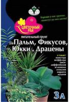 35c63d75-b8b1-11e7-8fe5-001e673ebdea-1