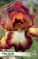 965bc8b2-849a-11e2-8ea8-00500454e615-1