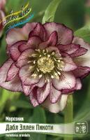 bf35df32-4b07-11e9-ac99-005056c00008-1