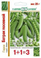 df6405b5-40fe-11e2-ae72-00500454e615-1