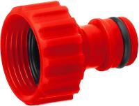 25919396-fbe4-11ee-890b-246e9611e8f5-1