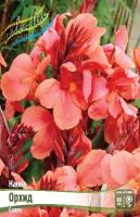 1bfc7646-9962-11e3-8625-001e673ebdea-1