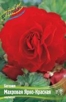 ab868145-6f32-11ec-8bcd-005056c00008-1