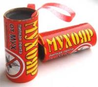 7d524ec1-dcea-11dd-9138-00500454e615-1