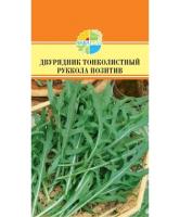 4e5fb785-e5f0-11ee-890a-246e9611e8f5-1