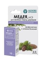 cae8f589-d1c0-11f0-891e-246e9611e8f6-1