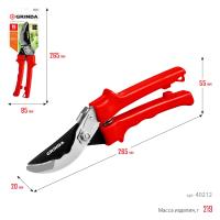 31f018d7-dadf-11ee-890a-246e9611e8f5-1