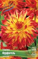 f8ab3cc3-5934-11e1-960d-00500454e615-1