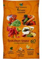 c2a203b7-476a-11e3-af83-00500454e615-1