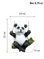 26b98928-02b9-11ee-88b6-001e673ebdea-1