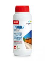 1270b766-ca45-11ed-8351-001e673ebdea-1