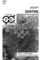 0cb96e79-e79e-11ea-86cc-005056c00008-1