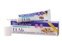 70f41b05-dcea-11dd-9138-00500454e615-1