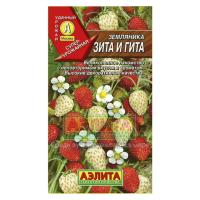 7757a75e-dcea-11dd-9138-00500454e615-1