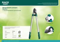 555f3132-c323-11ed-ae56-001e673ebdea-1