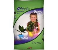 71691612-7430-11e6-8572-001e673ebdea-1