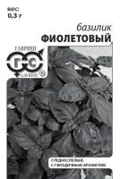 ec95ad66-5ae0-11e0-b405-00500454e615-1