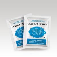 243d40bd-e242-11e7-8e4e-001e673ebdea-1