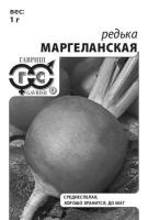 92ca218e-224b-11e1-be7f-00500454e615-1