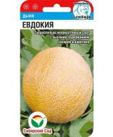 fbc946f8-0f74-11e2-9c64-00500454e615-1