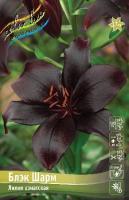 c307e005-e786-11e6-bb6f-001e673ebdea-1