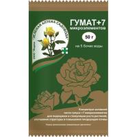 70f41c1b-dcea-11dd-9138-00500454e615-1