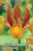 185eff60-c4c0-11e0-bcea-00500454e615-1