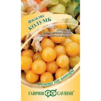 4e2c79b4-efc2-11de-87e0-0019dbe91ea3-1