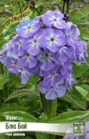 938f6176-62fd-11ed-bd4c-001e673ebdea-1