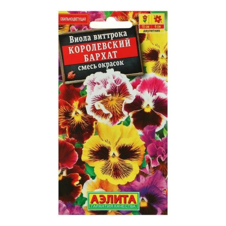 2cca229c-5708-11e1-89d7-00500454e615-1