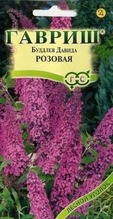 60a4fd21-d883-11e0-90f8-00500454e615-1