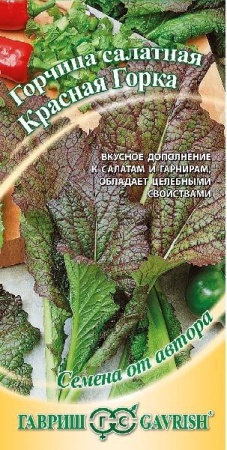 b1f52a15-a39c-11e8-9ac1-005056c00008-1