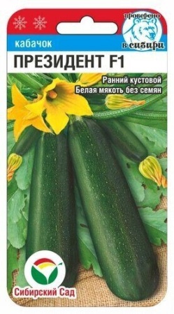 b04f7a5b-4b94-11ed-aea3-001e673ebdea-1