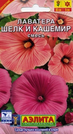 e201ac9b-c9f9-11de-87b1-0019dbe91ea3-2