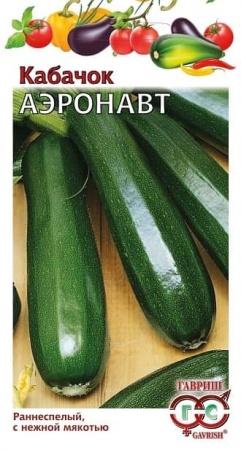 114c6a1d-a2d9-11e8-9ac1-005056c00008-1