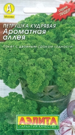 e1945861-5b7d-11e5-a7b4-001e673ebdea-1