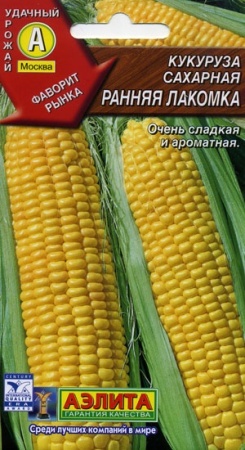 7d524dcf-dcea-11dd-9138-00500454e615-2