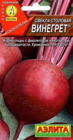 0c0c9219-453e-11e4-a925-001e673ebdea-1